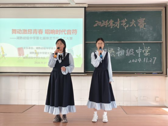 微信图片_20241127144038