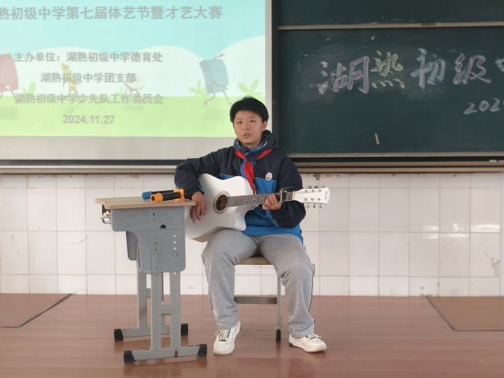 微信图片_20241127144227