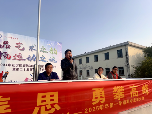 微信图片_20241127182903