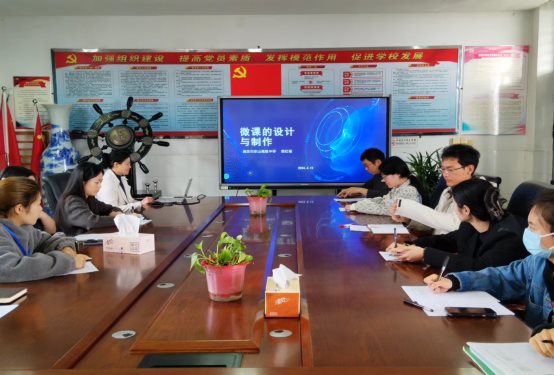 微信图片_20240413140707