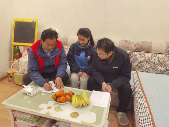 微信图片_20241129144516