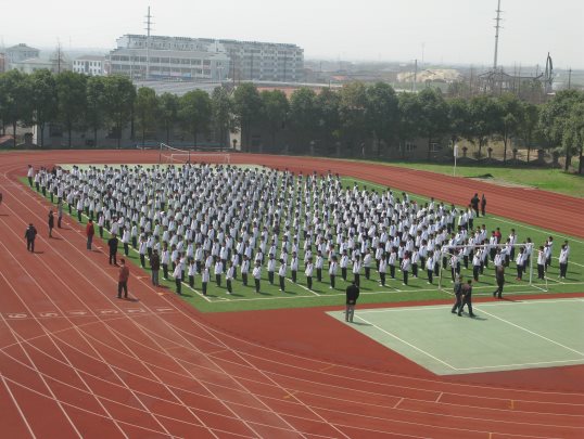\\Hscjzx\学校照片\2012年上\区阳光检查\IMG_7166.jpg