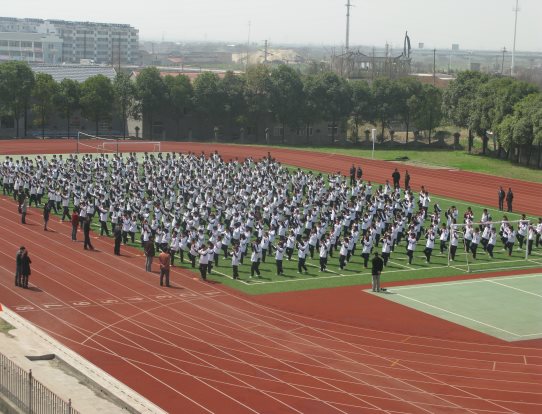 \\Hscjzx\学校照片\2012年上\区阳光检查\IMG_7173.jpg