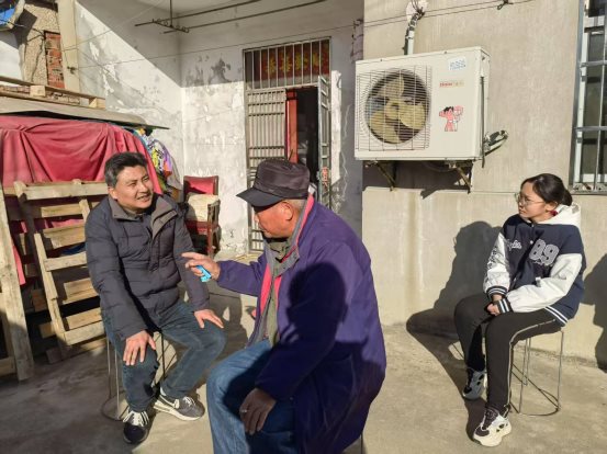 微信图片_20250117144254
