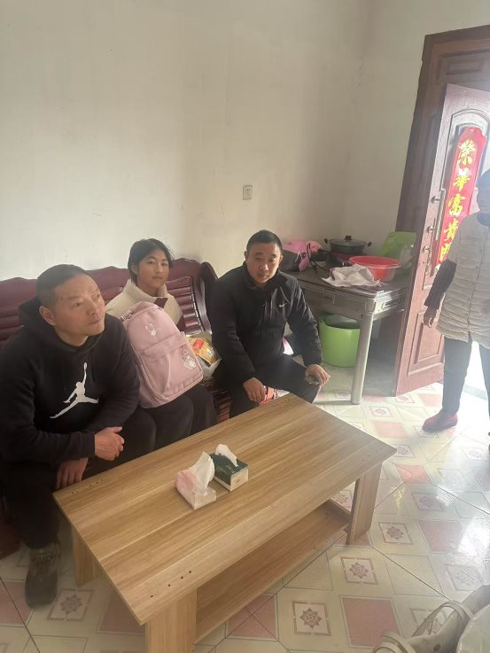 微信图片_20250117144041