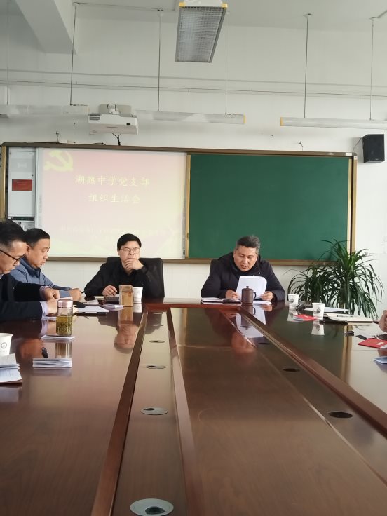 微信图片_20250310085758