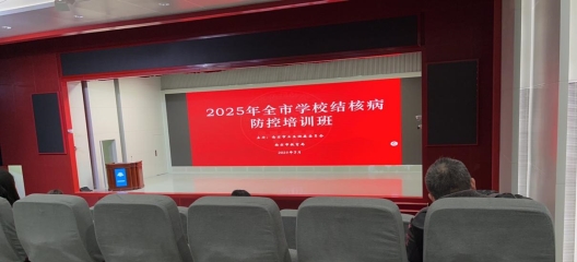 4fa8e65712dceb0c337c71b3e029d4f