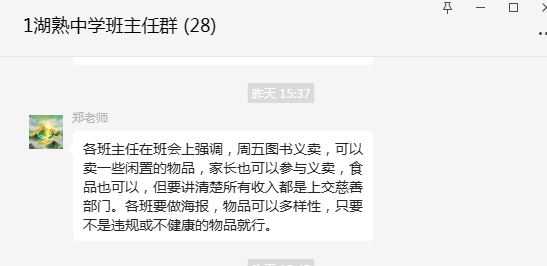 a55f307163fb01edb73aaca52065f98