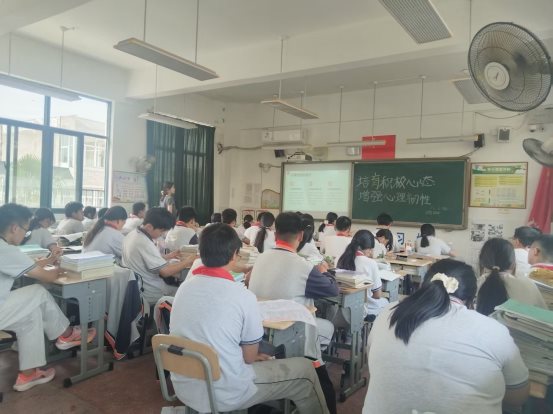 微信图片_20250520090937