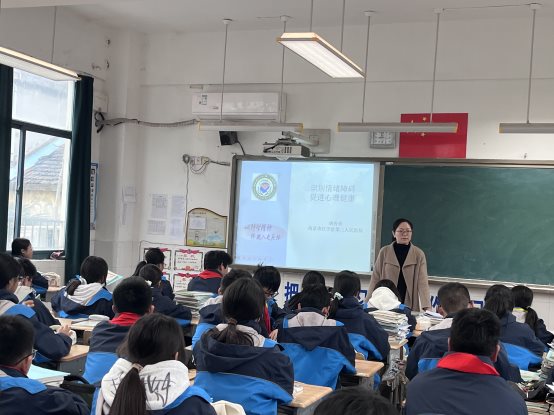 微信图片_20250520091839