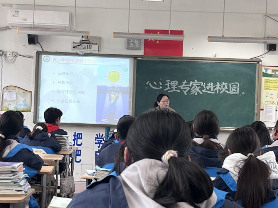 微信图片_20250520091848
