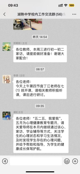 2f39d564c60f57a81dfa854286aeb11