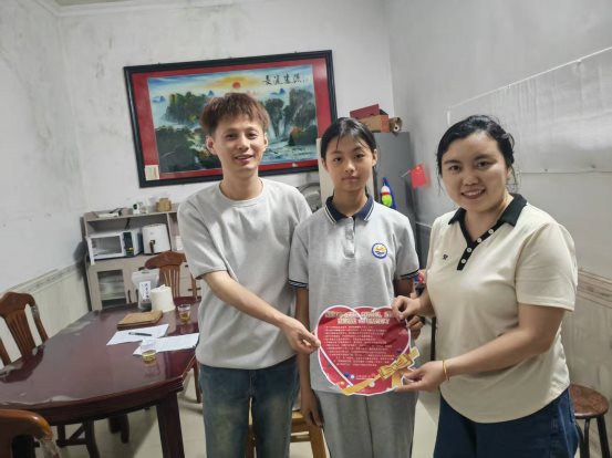 微信图片_202505220904121