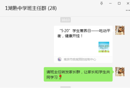 4f45cfbc0c8541ada8174d93f251314