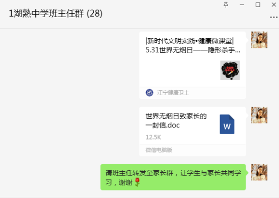 37ad3f20a6549ae01ba0b960500db9c