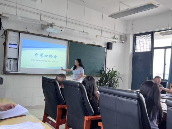 微信图片_20250831124953_18_2