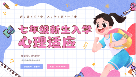 87f14762-8c50-40f9-ac76-b0deb3d7730f