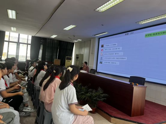 微信图片_20250901152624_10_1