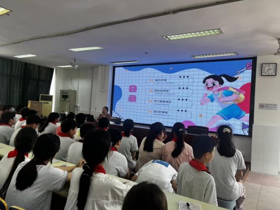 微信图片_20250901152610_9_1