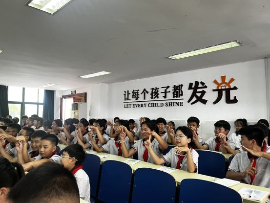 微信图片_20250901152542_7_1