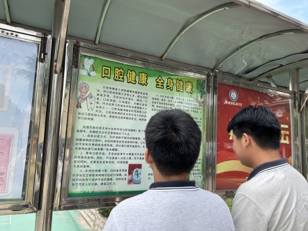 bf6ddcaffcae6a1f350a0bf9c870674