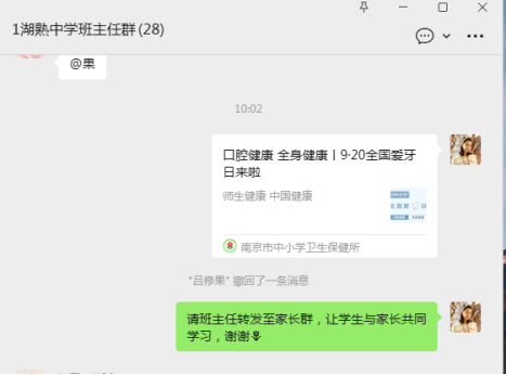 9bedf53dde7eb67710535c67180ef71