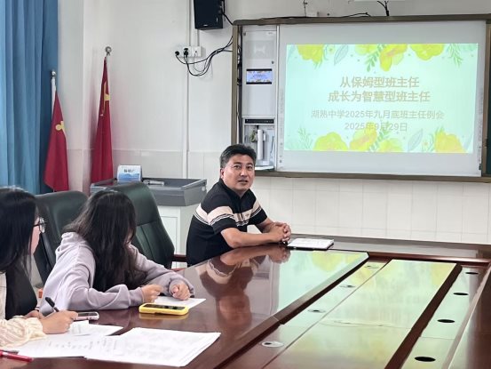 微信图片_20250930110712_15_115