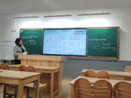 房间里的木桌子

AI 生成的内容可能不正确。