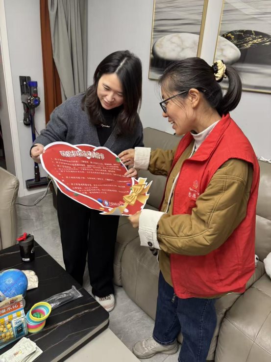 微信图片_2025-11-06_073745_363