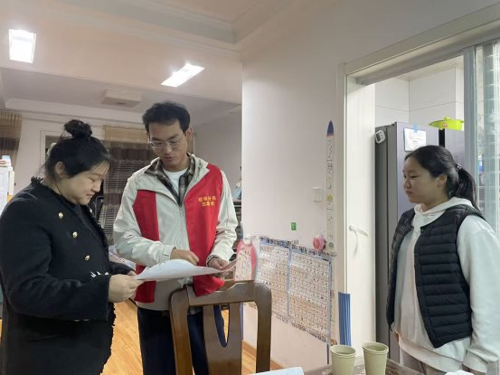 微信图片_2025-11-06_073756_320