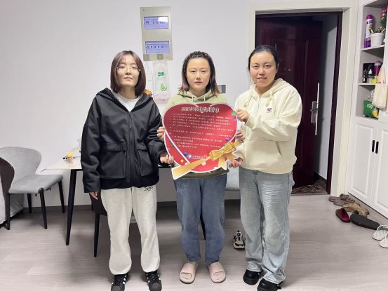 微信图片_2025-11-06_073749_184