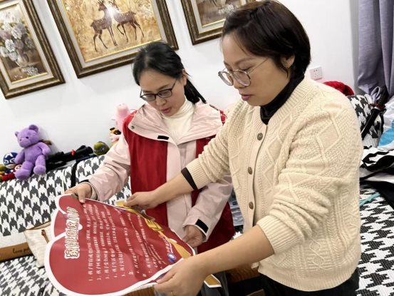 微信图片_2025-11-06_073802_411