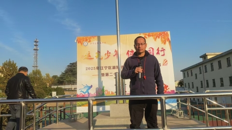 微信图片_20251121073505