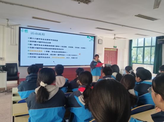 微信图片_20251121153825_71_29