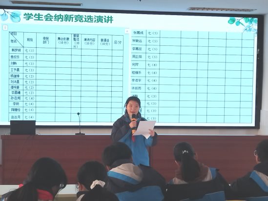 微信图片_20251121153926_72_29