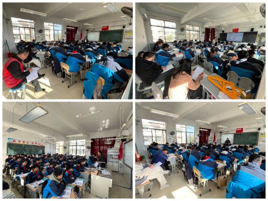 Collage_20251126_165849