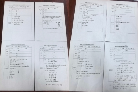 MEITU_20251126_170800332