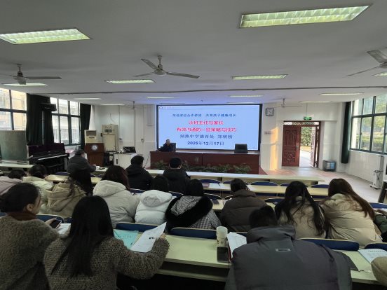 微信图片_20251217161649_36_133