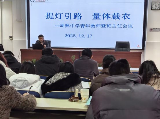 微信图片_20251217184415_115_144