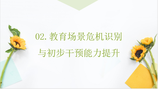 ee07c35f-c53a-485a-9dae-dbadd60695bf