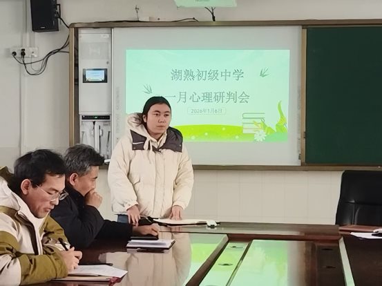 微信图片_20260106151446_21_56