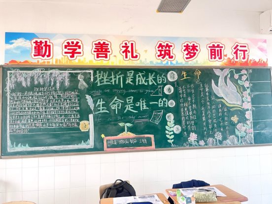 扫描全能王 2026-1-5 15.19_17