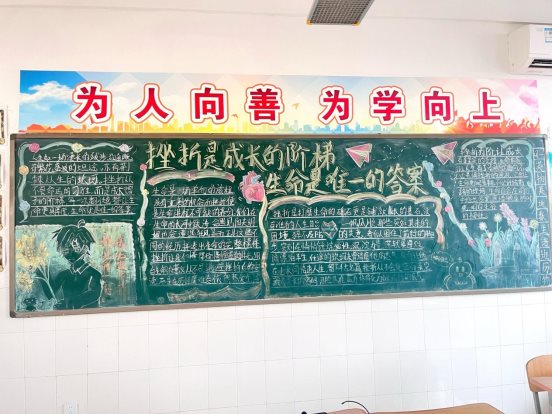 扫描全能王 2026-1-5 15.19_15