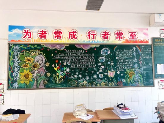 扫描全能王 2026-1-5 15.19_11