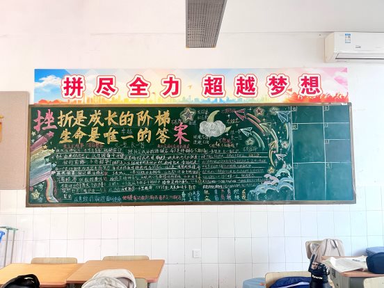 扫描全能王 2026-1-5 15.19_7