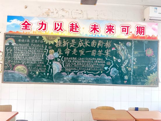 扫描全能王 2026-1-5 15.19_5