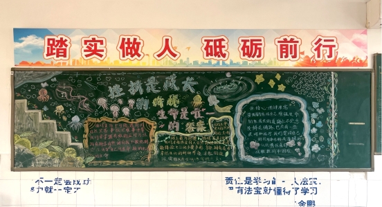 扫描全能王 2026-1-5 15.19_3