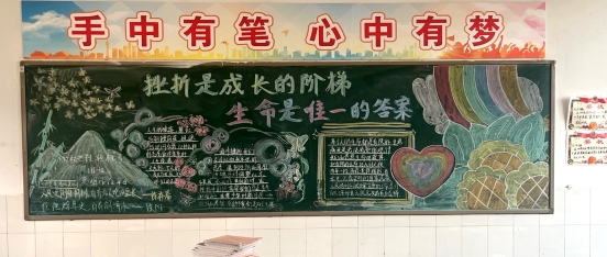 扫描全能王 2026-1-5 15.19_1