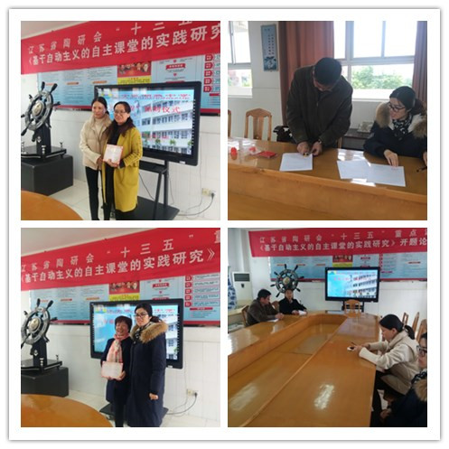 G:\李平文件\师徒结对\initpintu_副本.jpg