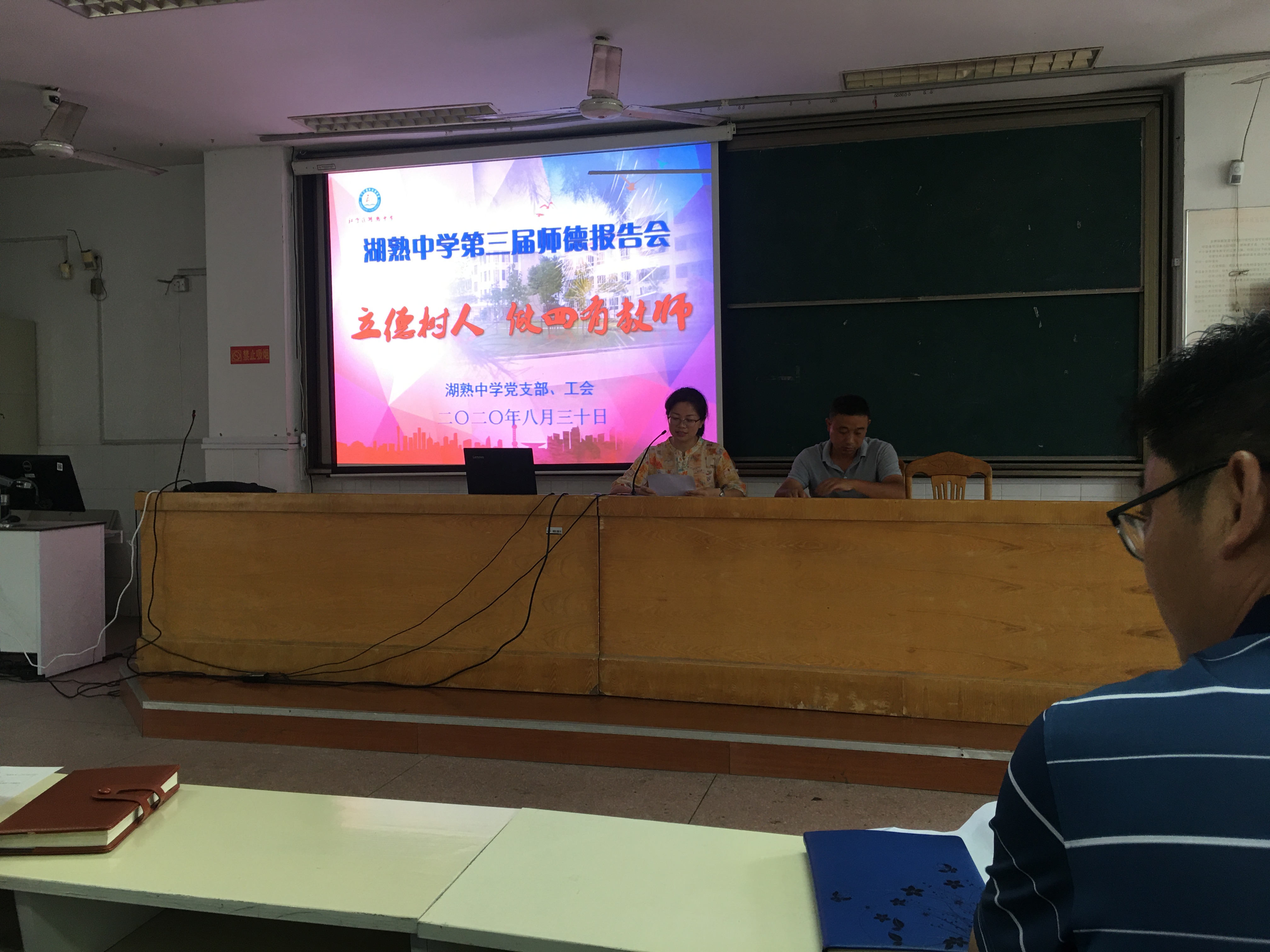 C:\Users\lq\Desktop\IMG_3582.JPG